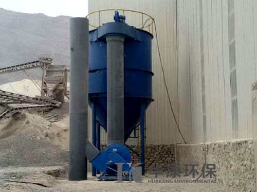 華康環保為山西石料廠安裝的除塵器