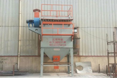 華康環保為河南化工廠安裝的mc-ii脈沖袋式除塵器