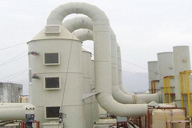 華康環保為冶金廠安裝的酸霧噴淋塔